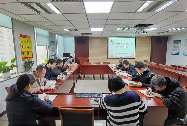 八项划定念书班2改.jpg 八项划定念书班2改.jpg