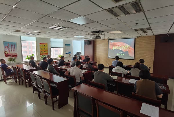 铁规则硬杠杠警示教育改.jpg 铁规则硬杠杠警示教育改.jpg